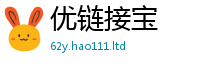 2025新门正版免费资本任777888精准管家婆四肖